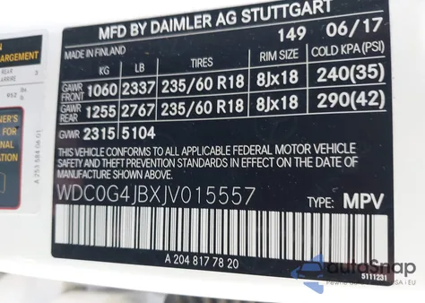 2018 Mercedes-Benz Glc 300 из США, поврежденный, VIN WDC0G4JBXJV015557